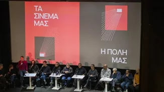 Ιντεάλ-Άστορ | Όλοι θέλουν, αλλά ποιος μπορεί να σώσει τα σινεμά;