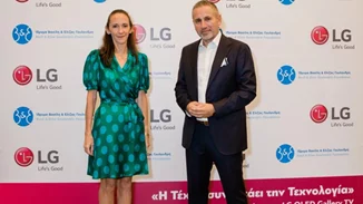 Η LG Electronics Hellas και το Ίδρυμα Βασίλη & Ελίζας Γουλανδρή παρουσίασαν τη συνεργασία τους
