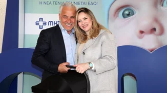 Η Ανίτα Μπραντ δημοσίευσε για πρώτη φορά ένα βίντεο από την περίοδο της δεύτερης εγκυμοσύνης της