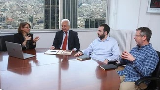 Νέα εταιρεία στο χώρο διοργάνωσης εξειδικευμένων συνεδρίων και επικοινωνίας