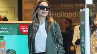 H Δέσποινα Βανδή φόρεσε τη φόρμα της όπως οι κορυφαίες fashionistas | Πάρε ιδέες από το απίθανο casual look της