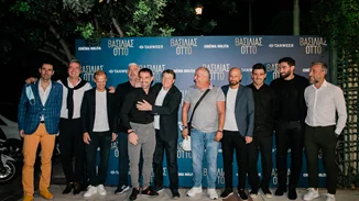 Η χρυσή εθνική ομάδα του 2004 ξανά μαζί στην πρεμιέρα της ταινίας "Βασιλιάς Όττο" - Πλήθος διάσημων καλεσμένων στην Αίγλη Ζαππείου