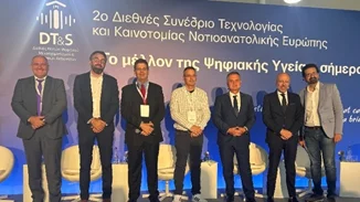 Έρχεται το Mental Health app που θα καθοδηγεί τους χρήστες στην εύρεση φροντίδας σε θέματα ψυχικής υγείας