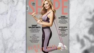 Ελένη Βουλγαράκη | Με athleisure look και πιο όμορφη από ποτέ ποζάρει στο Shape Φεβρουαρίου