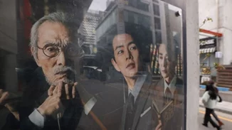 Σταρ της σειράς "Squid Game" καταδικάστηκε για σεξουαλική επίθεση