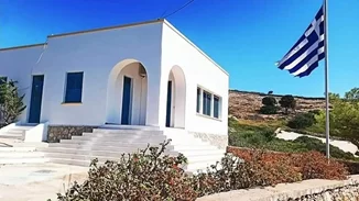 Αρκιοί | Κινδυνεύει με κλείσιμο το μικρότερο σχολείο της Ευρώπης - Αποφοιτά ο τελευταίος μαθητής