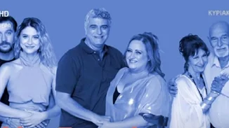 Η "Μουρμούρα" κάνει πρεμιέρα για 11η σεζόν | Το "μεταβατικό" επεισόδιο & τα νέα ζευγάρια