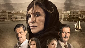 Σμύρνη μου αγαπημένη | Μόλις κυκλοφόρησαν η επίσημη αφίσα και νέες φωτογραφίες της ταινίας