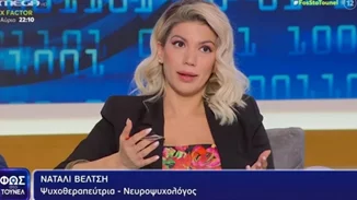 Αγγελική Νικολούλη | Ποια είναι η ψυχολόγος που "σκλάβωσε" το twitter - Τι είπε για την 33χρονη μητέρα