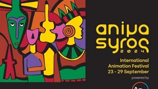 Animasyros 2024 | Το πρόγραμμα του Φεστιβάλ αποκαλύπτεται