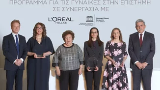 Η 11η τελετή βράβευσης του ελληνικού προγράμματος L'Oreal - Unesco για τις Γυναίκες στην Επιστήμη