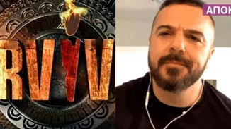 Η άβολη στιγμή που ο Καλίδης ρωτήθηκε για τους Μαριαλένα - Σάκη, το 28 σελίδων συμβόλαιο των παικτών & όλα τα νέα