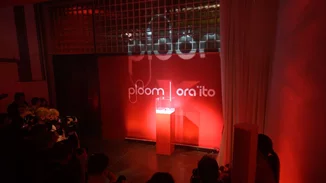 The Red Experience by Ploom x Ora Ïto | Μία βραδιά γεμάτη πάθος, τέχνη και κορυφαίο design