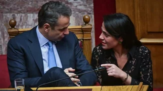 Σύσκεψη στο Μαξίμου για την Κιβωτό του Κόσμου | Δεν κόβεται η χρηματοδότηση, σκέψεις για υπηρεσιακή διοίκηση