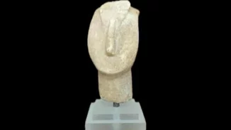 Επαναπατρισμός 86 ελληνικών αρχαιοτήτων από ιδιωτική συλλογή του εξωτερικού