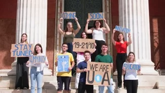 "WE ARE UoA" | Το 1ο Φεστιβάλ του Εθνικού και Καποδιστριακού Πανεπιστημίου Αθηνών είναι γεγονός