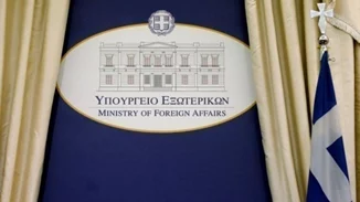 Επέστρεψαν 81 Έλληνες από το Ισραήλ και τα Παλαιστινιακά εδάφη - Σταδιακά επιστρέφουν και οι υπόλοιποι