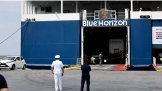 Blue Horizon | Ο πλοίαρχος "δασκάλευε" το πλήρωμα ενόψει των ανακρίσεων