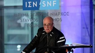Το Ίδρυμα Σταύρος Νιάρχος έκλεισε 25 χρόνια ζωής