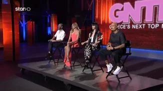 Γιατί η πρεμιέρα του GNTM δεν είχε το "oomph" των προηγούμενων ετών