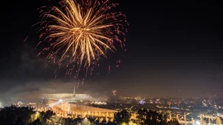 Παραμονή Πρωτοχρονιάς στο Κέντρο Πολιτισμού Ίδρυμα Σταύρος Νιάρχος
