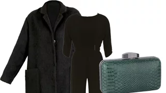 Τι να φορέσω σήμερα 26/11/2016