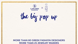 The Big Pop Up Store: 85+ Έλληνες σχεδιαστές παρουσιάζονται στο Gstaad