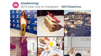 Πώς να ανεβάσεις το #2015BestNine στο Ιnstagram;