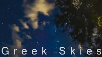 Ελληνικοί Ουράνοι: Δες το υπέροχο και βραβευμένο timelapse βίντεο
