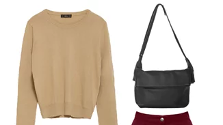 Τι να φορέσω σήμερα 18/01/16;