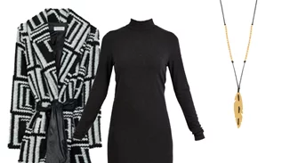 Τι να φορέσω σήμερα 28/1/2016