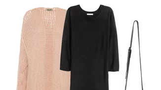 Τι να φορέσω 04/01/16;