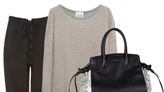 Τι να φορέσω 05/01/16;