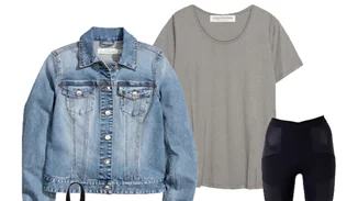 Τι να φορέσω σήμερα 17/02/2016;