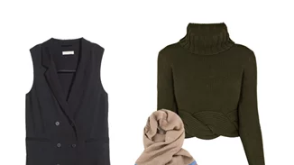 Τι να φορέσω 01/02/2016;