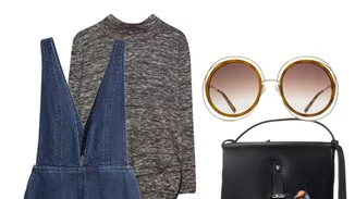 Τι να φορέσω σήμερα 4/2/2016