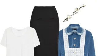 Τι να φορέσω σήμερα 18/02/2016;