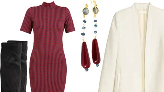 Τι να φορέσω σήμερα 5/2/2016;