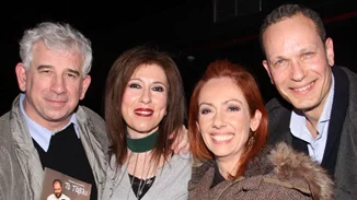 Ποιοι βρέθηκαν στην επίσημη πρεμιέρα της παράστασης «Το Τάβλι»