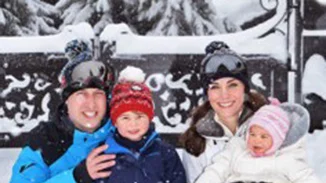 Θες να πληρώνεσαι για να κάνεις παρέα με τη βασιλική οικογένεια;