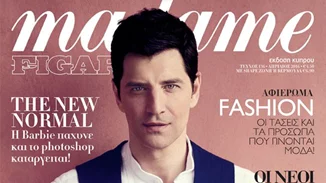 Σάκης Ρουβάς: O κορυφαίος σταρ … στα κορυφαία βραβεία!