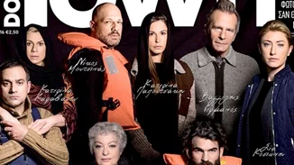 Εννέα διάσημοι Έλληνες φωτογραφίζονται και δηλώνουν «Είμαστε όλοι πρόσφυγες»