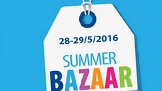 Σου αρέσουν οι έξυπνες αγορές; Σε αυτό το bazaar θα βρεις ό,τι ψάχνεις