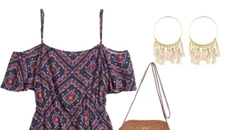 Τι να φορέσω σήμερα 19/05/2016;