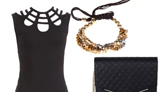 Τι να φορέσω σήμερα 07/06/2016;