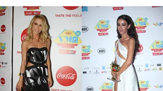 MAD VMA 2016: Οι εμφανίσεις των celebrities στο κόκκινο χαλί