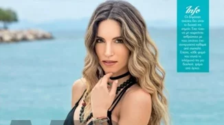 Αθηνά Οικονομάκου: Τι αναφέρει για τον γάμο της Ντορέττας Παπαδημητρίου;