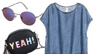 Τι να φορέσω σήμερα 02/06/2016;