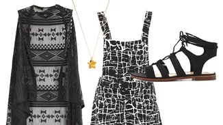 Τι να φορέσω σήμερα 30/06/2016;