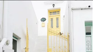 Μία Παριζιάνα blogger ανεβάζει τις πιο τέλειες φωτογραφίες από τη Σίφνο